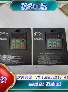原装康沃变频器FSCG05.1-0K75-3P380-A-EP-议