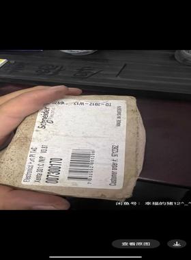 Xenta 301:C 都是全新，保用月，现货，盒子