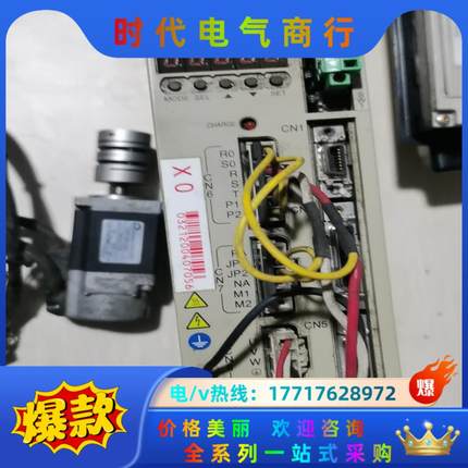 东荣驱动器VLPSV-006P2-ER十电机ⅤLBSV-ZA议价