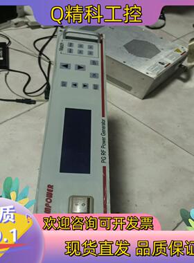 现货GMPOWER PG-1000