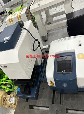 【荣强工控】傅立叶红外光谱仪IRT-3000/FT/IR-4100 成色