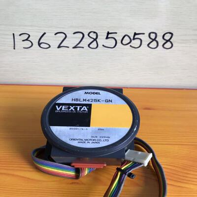 东方电机HBLD25K无刷电机驱动器 VEXTA 拆机 议价