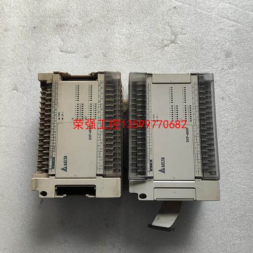 【荣强工控】拆机台达控制器扩展模块DVP48HP00R 实物图，有2台，