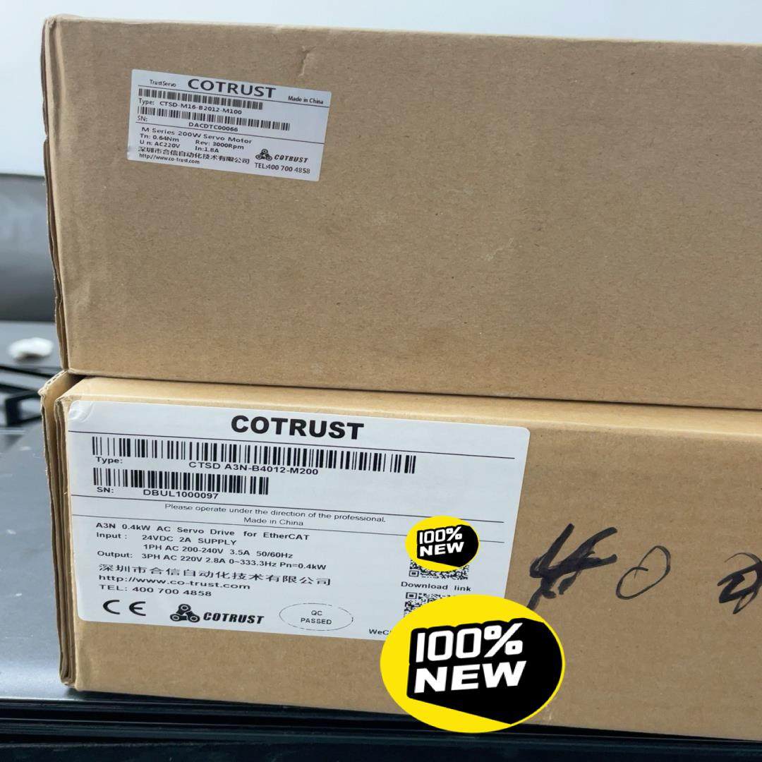 （设备配件）总线伺服电机套装400瓦200瓦750瓦1.5千瓦,3C数码配件,其它配件,淘宝优惠券,粉丝福利购,淘宝优惠卷