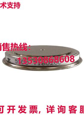 原装供应 5SDD71B0200电源模块电源新品