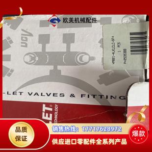 哈姆雷特HAM GF议价 LET气动阀HMB21 4LKLCLC