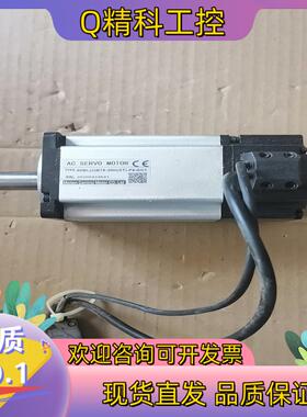 现货80BL（2）B75-30H（ST）-P5-SC1 电机