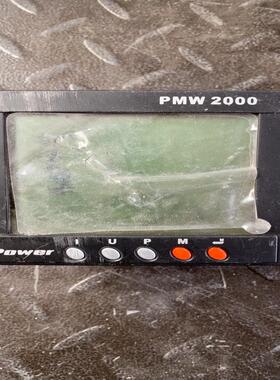 Power PMW 2000 议价
