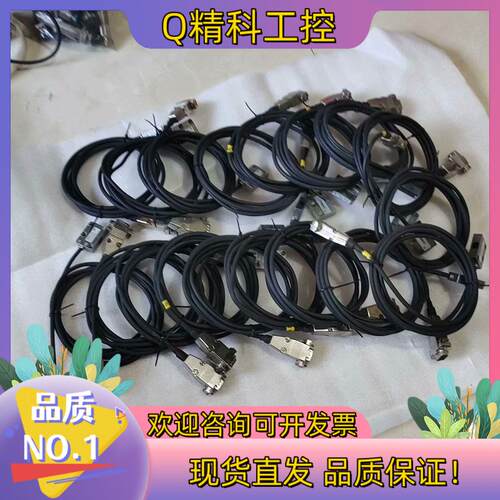 SIKO磁栅读数头MSK200/1-0107 原装