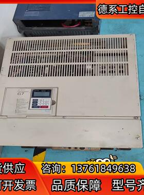 安川G7变频器CIMR-G7A4075 75KW，成色实拍