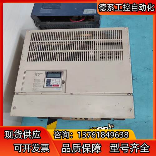 安川G7变频器CIMR-G7A4075 75KW，成色实拍