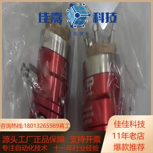 雪迪 加拿大原装 AFP六通膜阀 磐诺 聚光