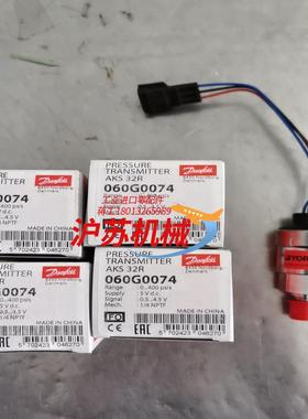 YORK压力传感器 AKS32R-060G0074 约克压力