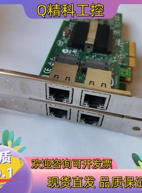 现货IBM小型机网卡IBM 5767 39Y6127 39Y61