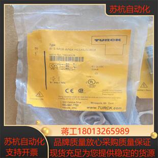 AP6X 全新原装 M18 图尔克TURCK H11 BI5
