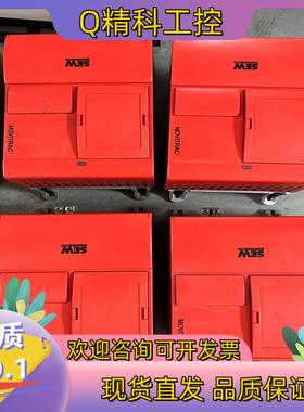 现货赛威SEW变频器 MOVITRAC31C008-503-4-
