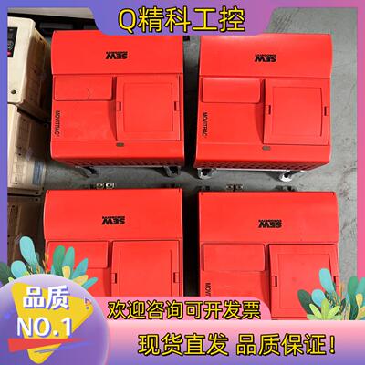 现货赛威SEW变频器 MOVITRAC31C008-503-4-