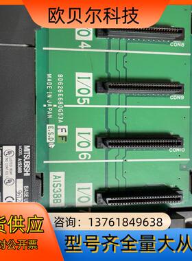 原装正品正品 MITSUBISHI A1S38B