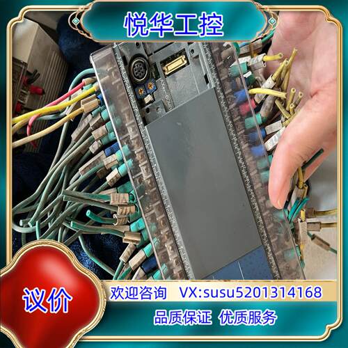 原装处理AX1N-60MR，通电测试正常，成色如图。懂技议