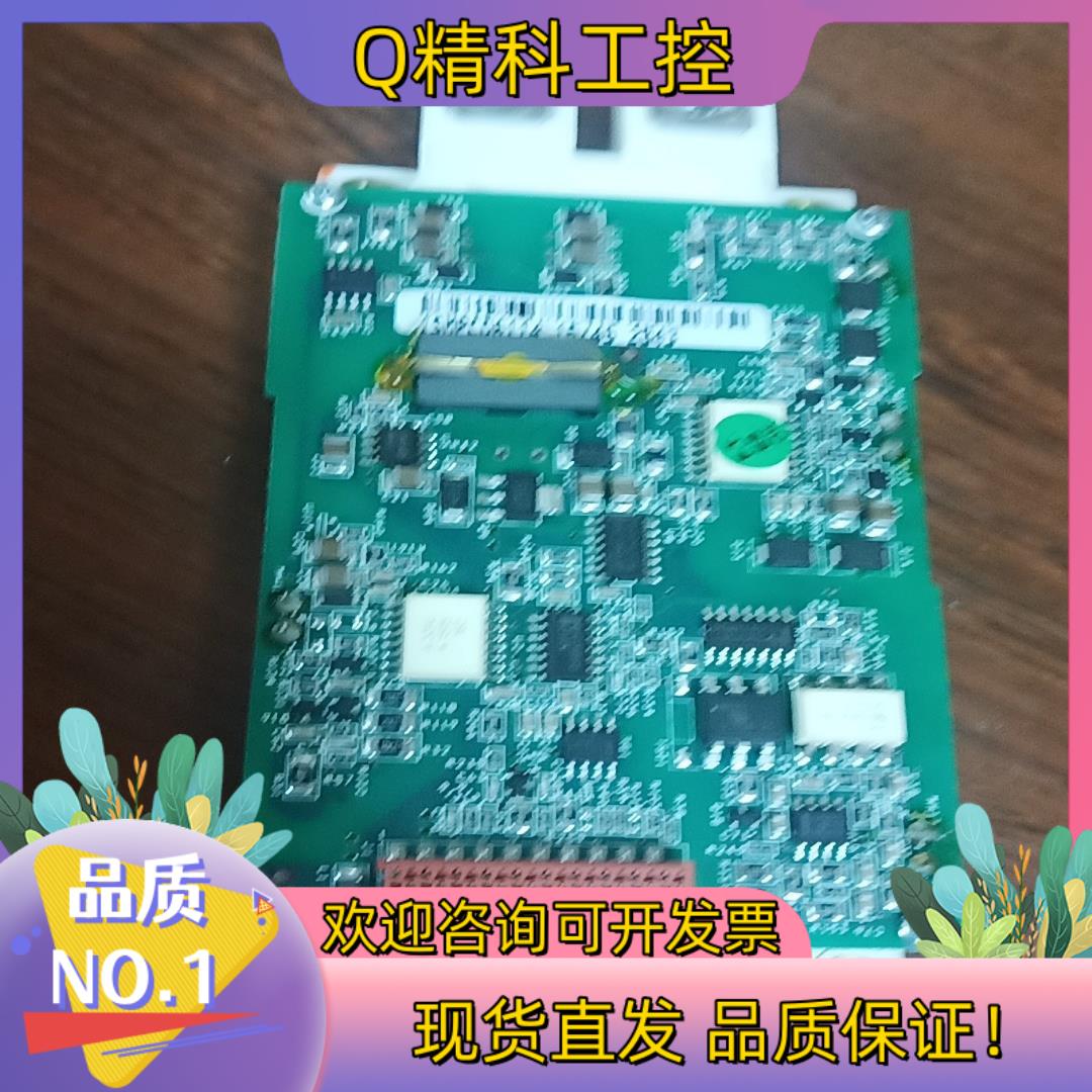 现货neos变频器阿特拉斯变频器模块FF300R12ME4带板