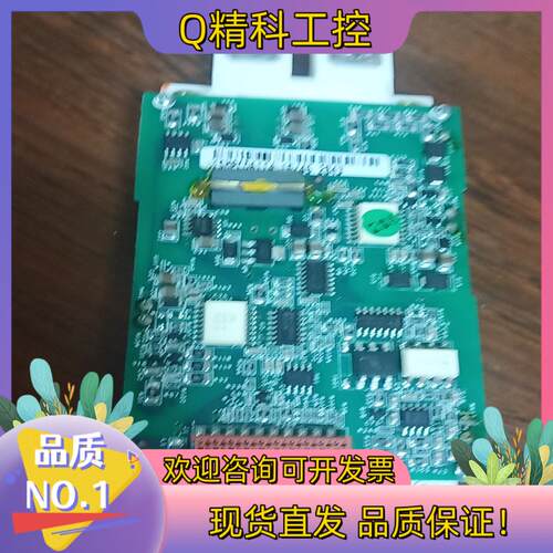 现货neos变频器阿特拉斯变频器模块FF300R12ME4带板