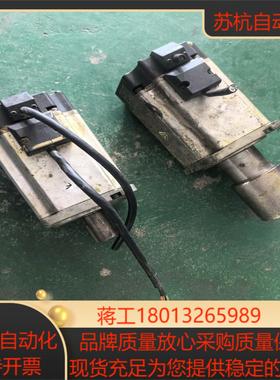 A5伺服电机MHMJ082G1U  750W原装剪线