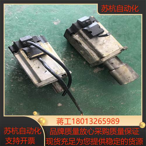 A5伺服电机MHMJ082G1U  750W原装剪线