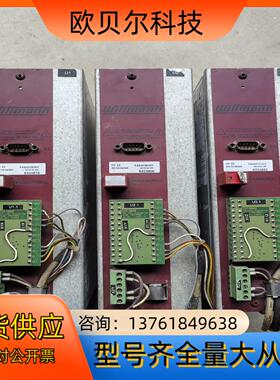 WITTMANN威猛机械手驱动器FAS4038/W1。2.2