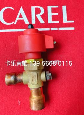 意大利卡乐电子膨胀阀E3V55SSOO卡乐膨胀阀E3V55SSS00有视液议价