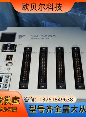 安川MP2300