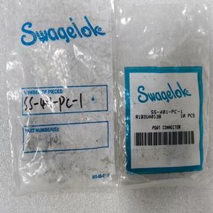 Swagelok 全新原 401 世伟洛克
