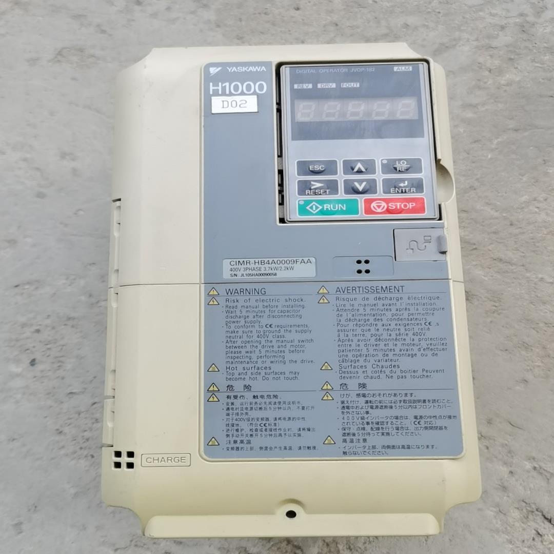 安川变频器H1000，3.7/2.2KW，CIMR-HB4A