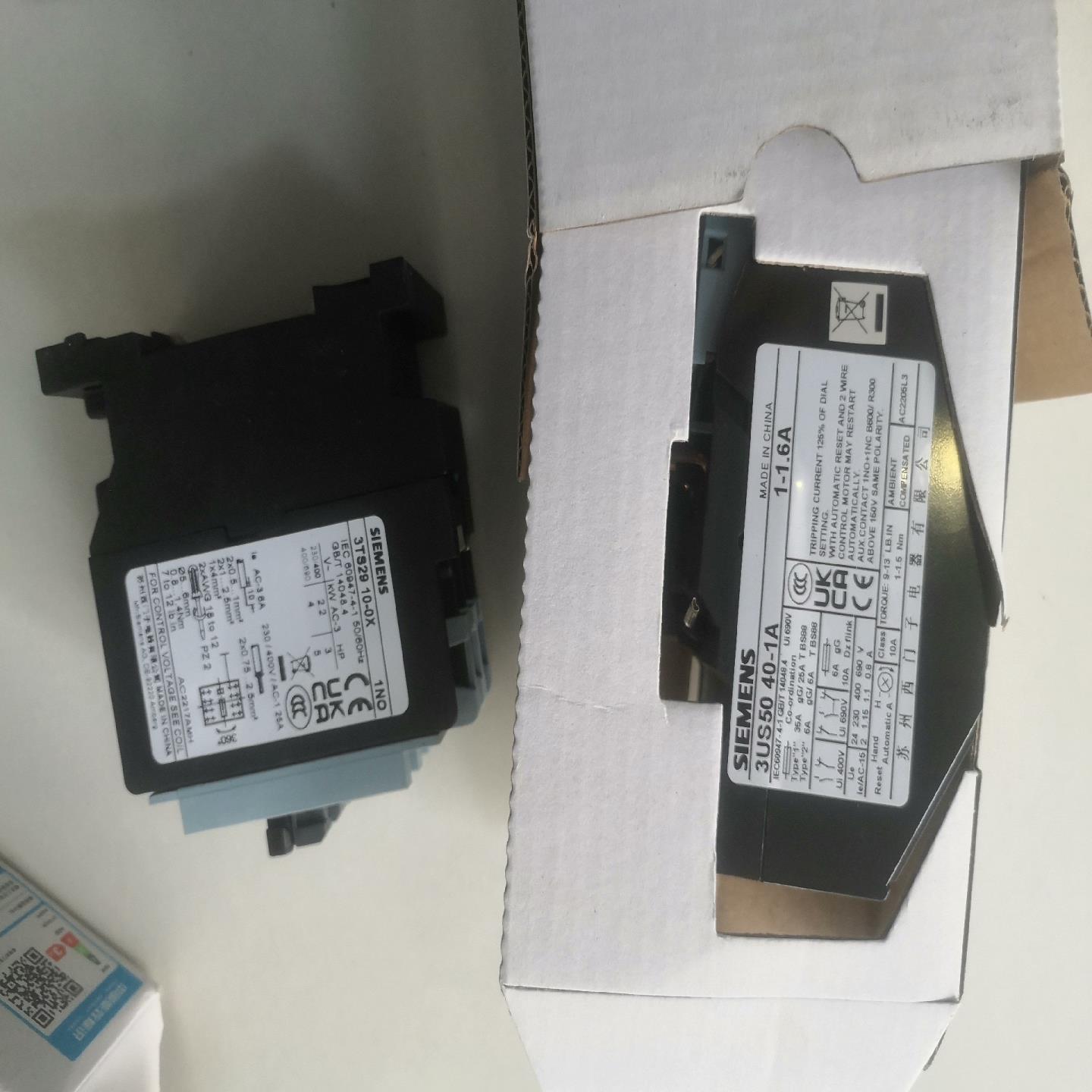 （设备配件） UA50US5040西门子313-A继电器热