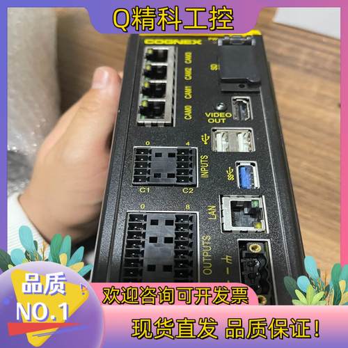 现货COGNEX康耐视ISVC200-demo主机 全新主机实