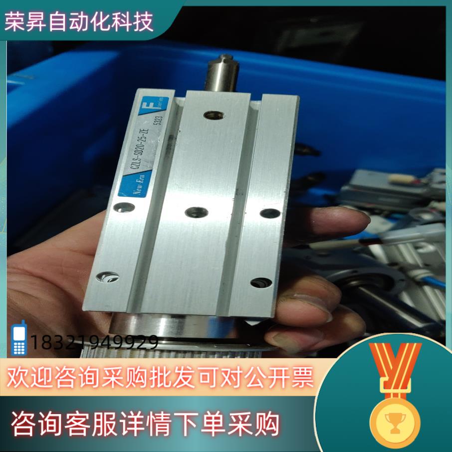 现货CZLS-SD20-25-ZE 新时代气缸 New Era