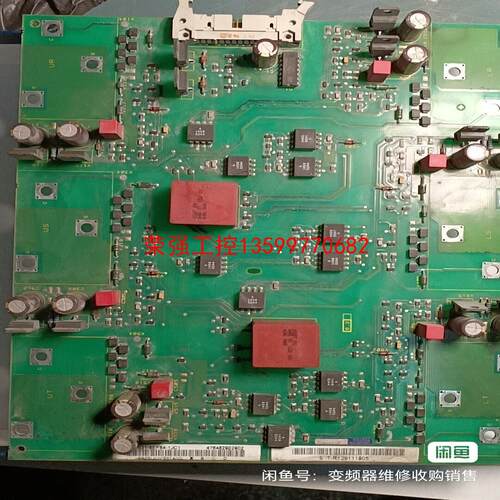 【荣强工控】6SE7031-8EF84-1JC1拆机，包好不满意直接退货