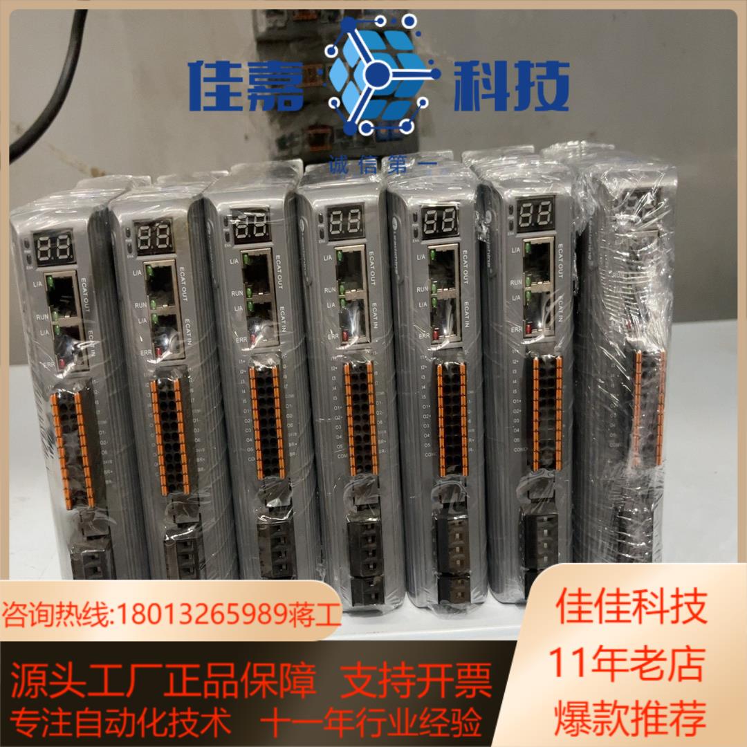 dm3-ec882ac雷塞 驱动 成色新功能正常