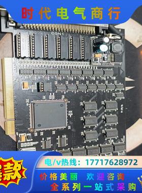 COMIZOA COMI-SD414 V3.20 C-H议价