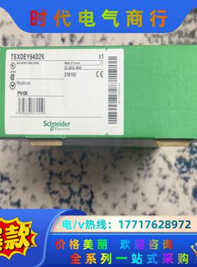 TSXDEY64D2K。全新封，的老板，议价