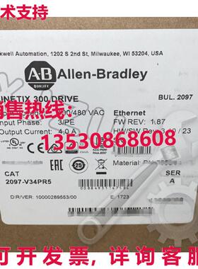 原装供应2097-V34PR5 AB Kinetix 300 伺服驱动器  2097V34PR5  G