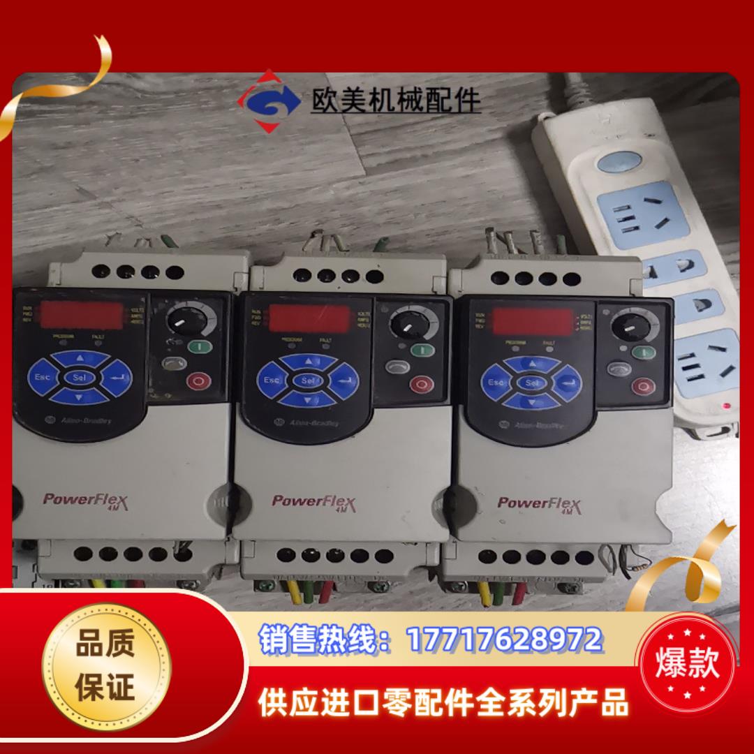 罗克韦尔变频器22F-D2P5N103，0.75KW，380议价