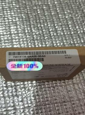 7MH4138-6AA00-0BA0全新原装原标，