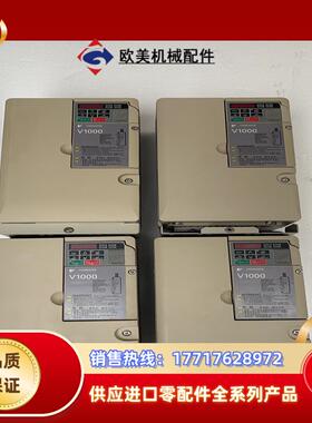 安川变频器CIMR-VB4A0018FBA 380V75K议价