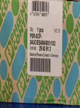 菲尼克斯安全继电器2963912 PSR-SCP-24UC/