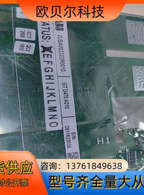 ABB电源板2UBA002322R0010  GT D470