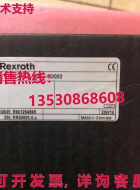 原装供应R901254695 VT-HNC100-2-33:N-I-00/000 By  or