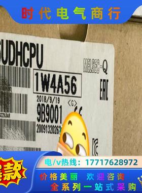 三菱全新原装Q06UDHCPU，纯原装,议价