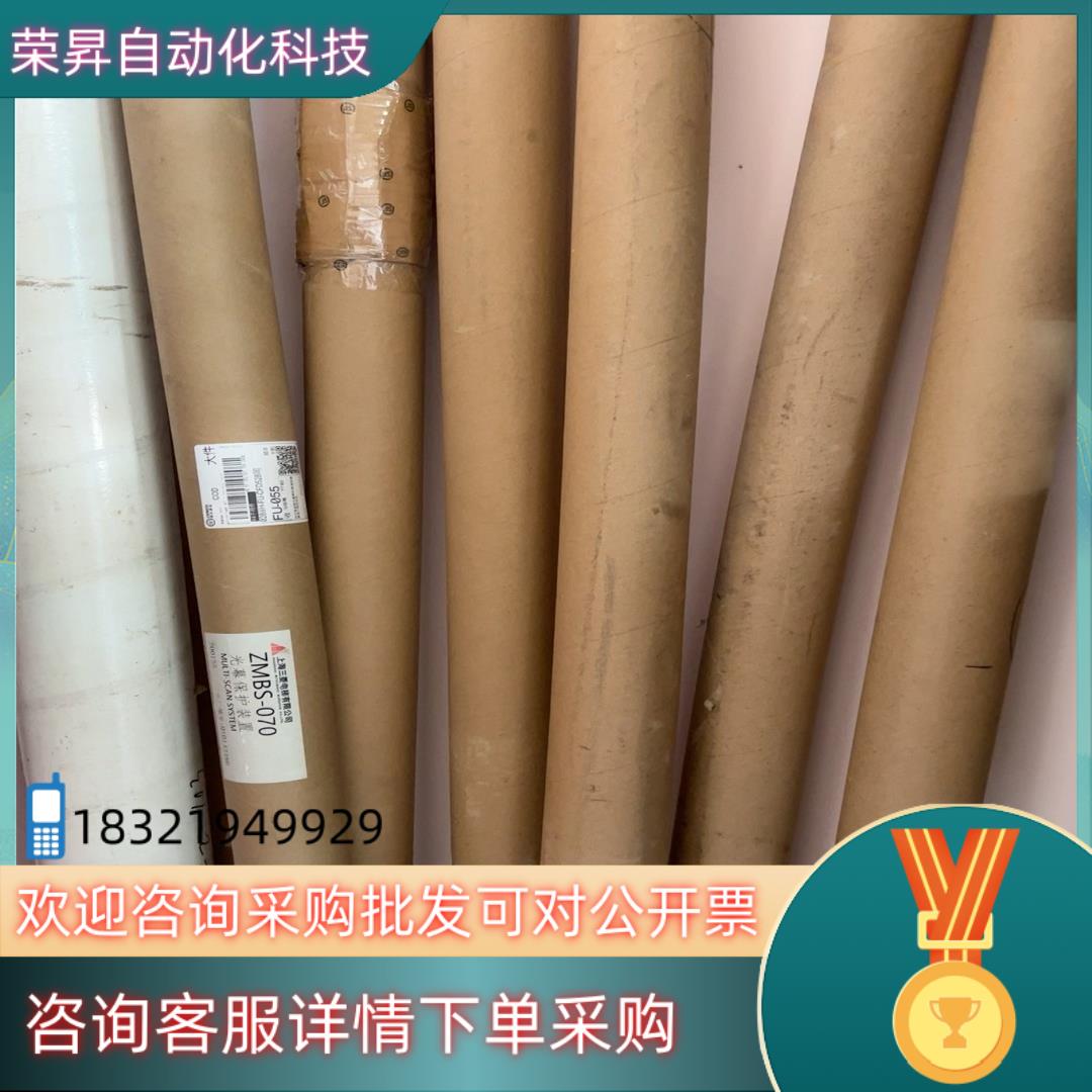 现货日立电梯HGE智能光幕GMP02A-W红外线957VB81-
