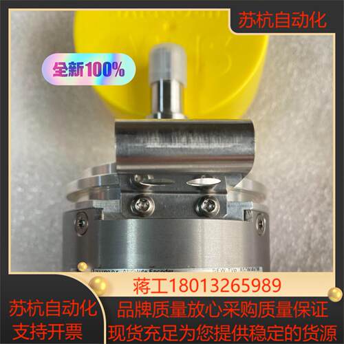 德国堡盟-SEW编码器AMG73S W29 S2048全议价