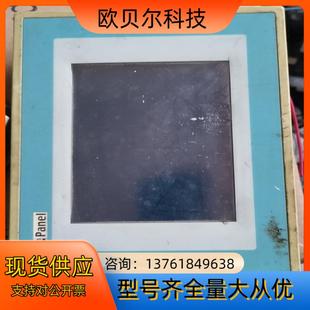 需要联系 触摸屏GD17N BST2E